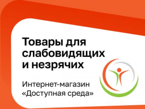 Как эффективно защищаться от коронавируса: советы и рекомендации 03 Как эффективно защищаться от коронавируса: советы и рекомендации 03
