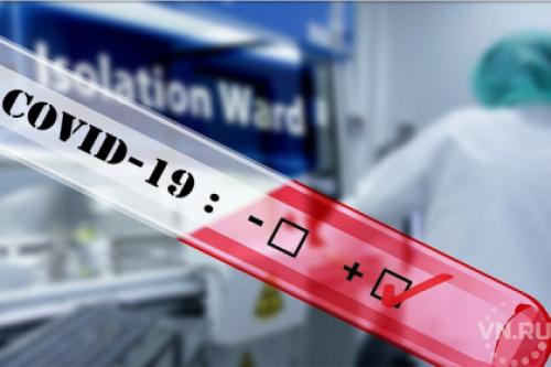 Раскрываем ложь: топ фейков о коронавирусе COVID-19 01