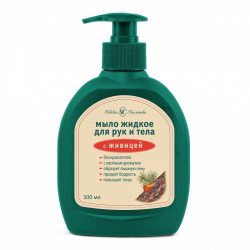 Почему рекомендуется регулярно мыть руки, чтобы предотвратить заражение. Каким мылом рекомендуется мыть руки?