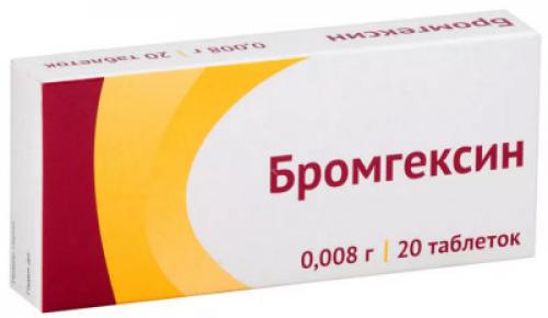 Китайская эпидемия: как смертельный коронавирус угрожает всему миру 03