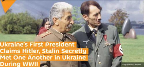 Почему некоторые события умалчивались или искажались в научных источниках. 5 мифов о Второй Мировой войне — фальсификация фактов и событий