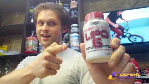 Сравнение жиросжигателей Lipo 6: что лучше выбрать 03