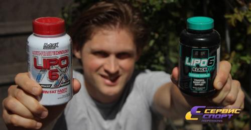Сравнение жиросжигателей Lipo 6: что лучше выбрать 05