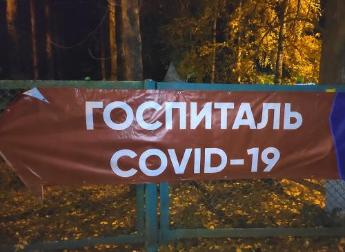 Фейки и сплетни: правда о коронавирусе 03