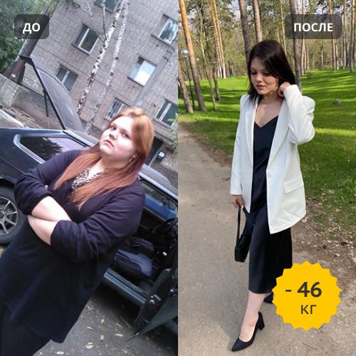 Чем лишний вес отличается от ожирения. Диагностика лишнего веса и ожирения 01 Чем лишний вес отличается от ожирения. Диагностика лишнего веса и ожирения 01