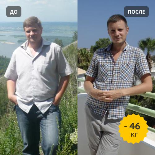 Чем лишний вес отличается от ожирения. Диагностика лишнего веса и ожирения 03 Чем лишний вес отличается от ожирения. Диагностика лишнего веса и ожирения 03