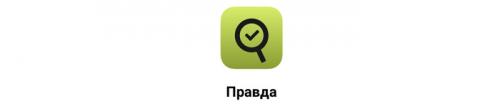 Скольку калорий можно получить, добавляя Мед в чай. Правда ли что мёд лучше сахара при похудении?